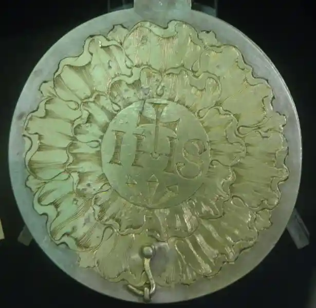 Casket for the Eucharisty, turn of the 17th and 18th Centuries